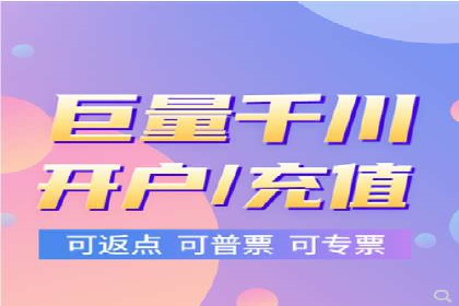 成功案例：SEM托管助力企业提升转化率