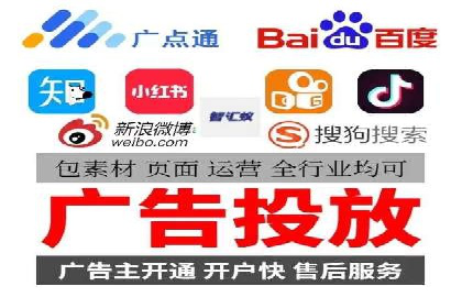 竞价推广策略的实践与思考：一则B2B企业的成功案例