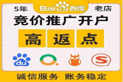 揭秘今日头条信息流广告：一则成功案例的背后