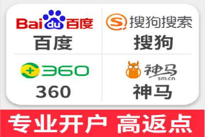 百度优化推广案例：如何利用百度广告投放